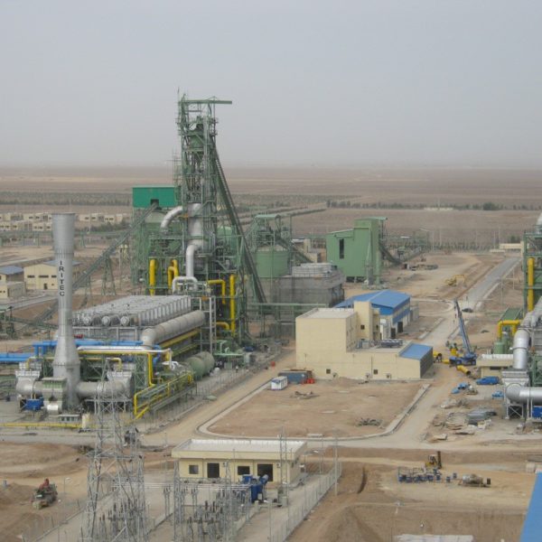 پروژه احیاء مستقیم ارفع (اردکان)